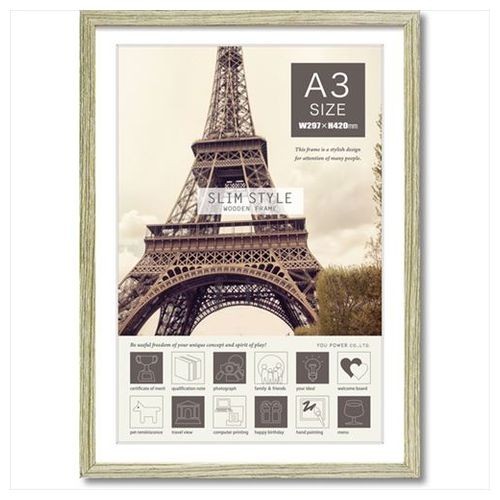 額縁 木製 フレーム スリムスタイル A3サイズ ホワイト ナチュラル ブラウン グレー  ユーパワー 32×44cm お洒落 ヴィンテージ風 インテリア