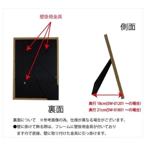 額縁 木製 フレーム スリムスタイル A3サイズ ホワイト ナチュラル ブラウン グレー  ユーパワー 32×44cm お洒落 ヴィンテージ風 インテリア