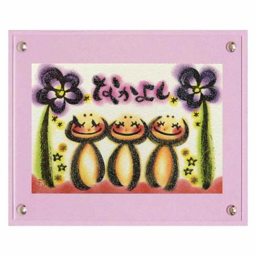 ポップアート Art Frames なかよし わだの めぐみ ユーパワー WM-01014 ギフト