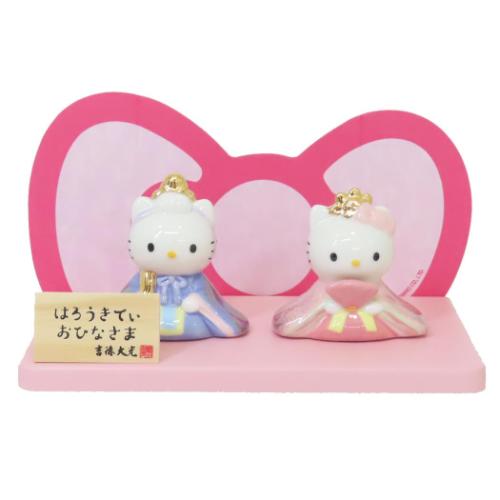 ハローキティ サンリオ キャラクター 雛人形 磁器製 ひな人形