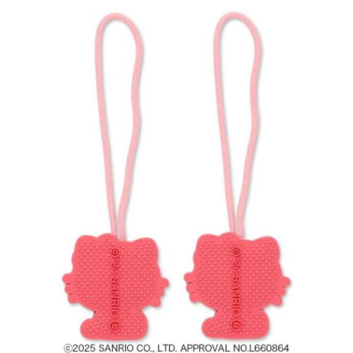 ジッパータブ 2個入り ファスナー パーツ ハローキティ ゾーウィー