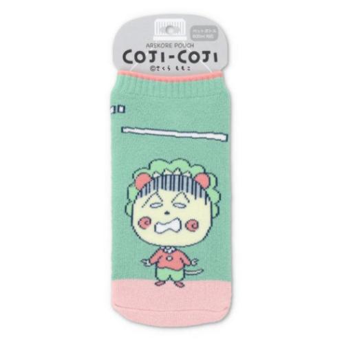 ペットボトルホルダー600ml保存容器2個セット COJI‐COJI コジコジ studio CLIP x コジコジコラボアイテム第二弾が決定！|さくらももこ