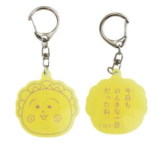 キーリング アクリルキーホルダー蓄光 コジコジ YE ゾーウィー