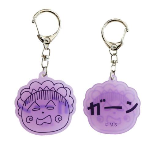 アクリルキーホルダー蓄光 コジコジ キーリング さくらももこ