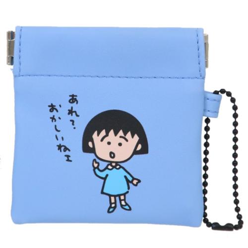 ちびまる子ちゃん バネポーチ さくらももこ ミニポーチ アニメキャラクター
