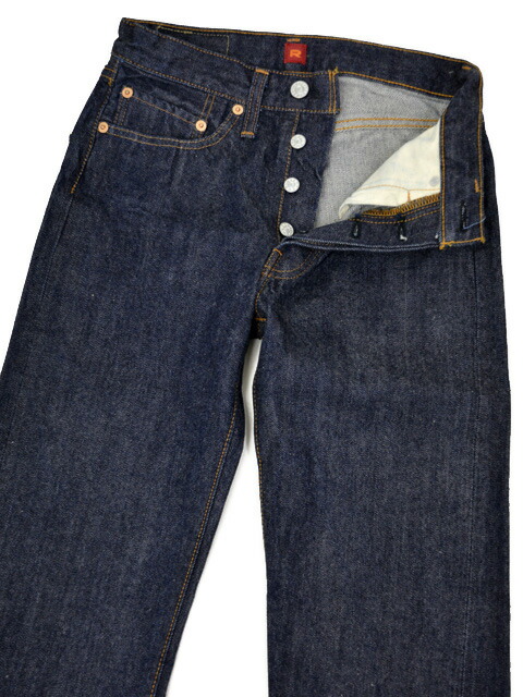 RESOLUTE（リゾルト） RESOLUTE【リゾルト】ストレートデニム 細身 710