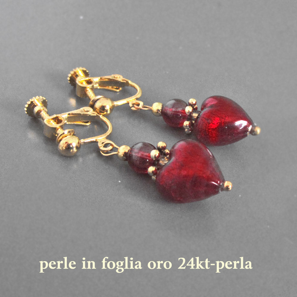 ベネチアングラスイヤリング イタリア製ムラーノガラス 24kt ベネチアングラスイヤリング イタリア製ムラーノガラス 24kt