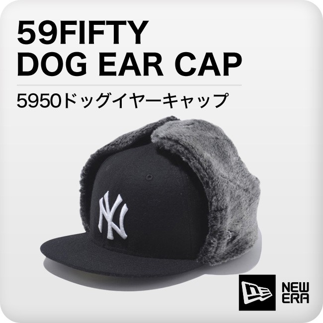 ネット通販 C.I.O. - ドッグイヤーキャップ(5950キャップ)|Yahoo