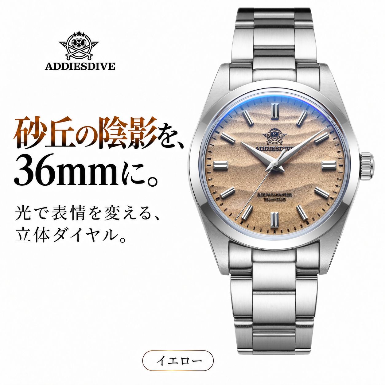 腕時計 メンズ レディース クォーツ VH31 36mm 10気圧防水 スイープ 