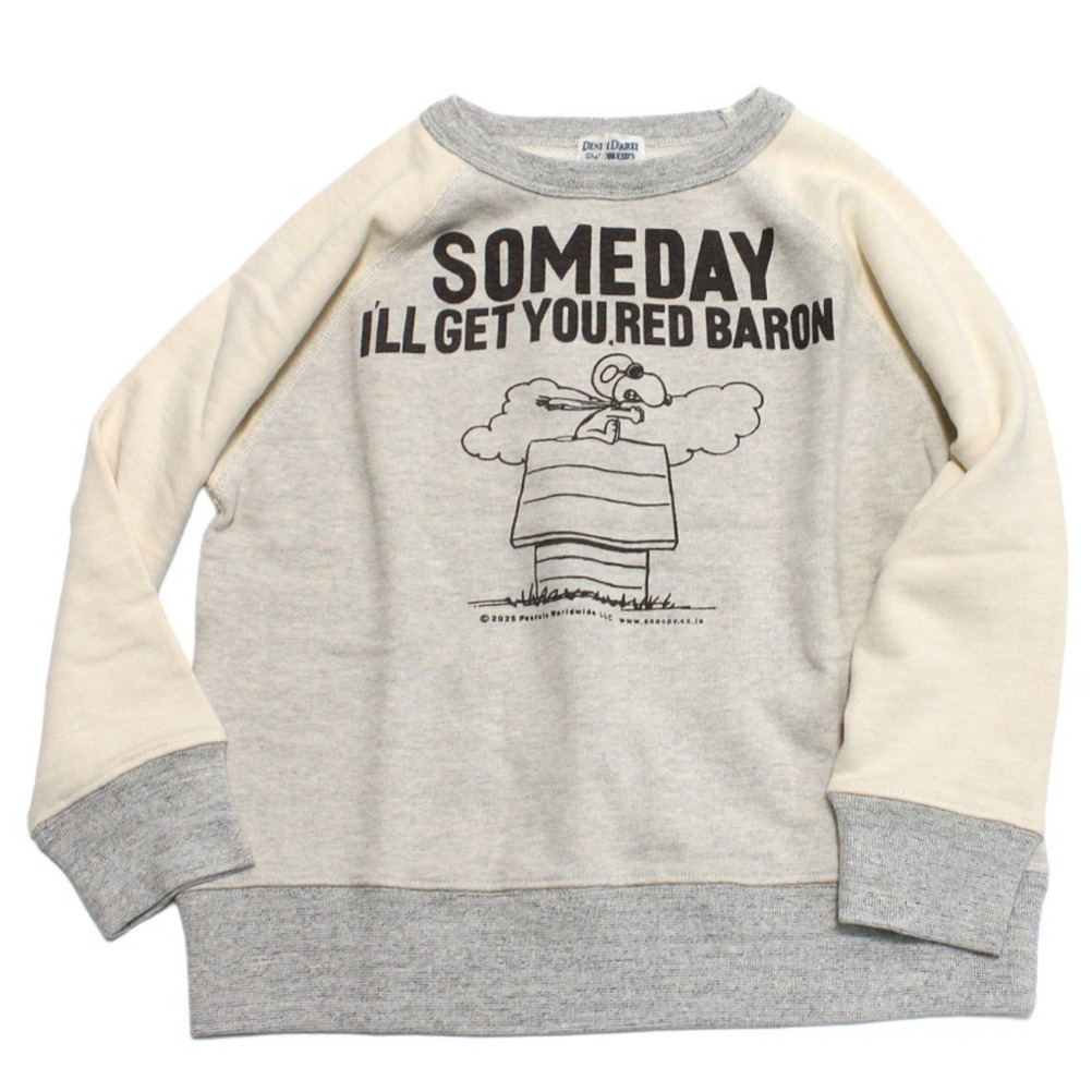 DENIM DUNGAREE（デニムアンドダンガリー） セール 「50%OFF