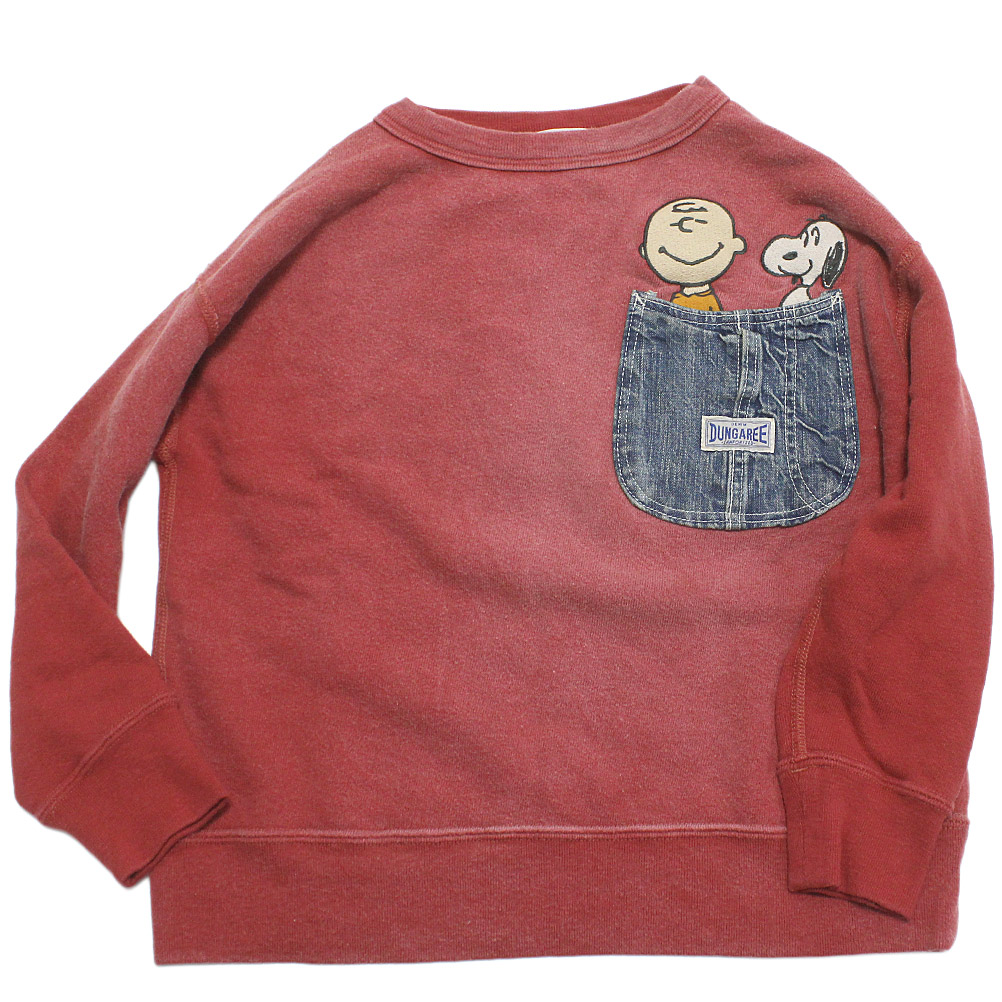 DENIM DUNGAREE（デニムアンドダンガリー） セール 「50%OFF