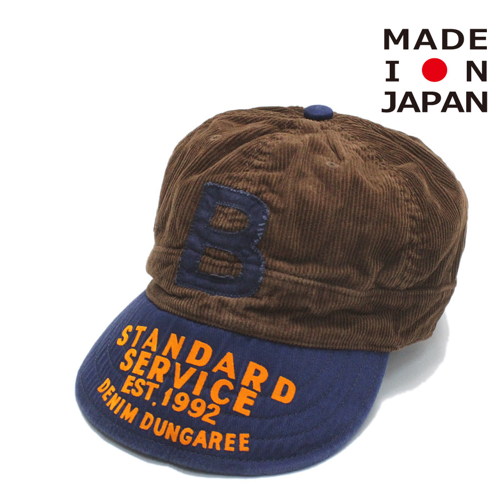 DENIM DUNGAREE 帽子、キャップ（子ども用）｜子ども用ファッション