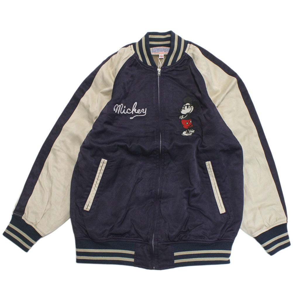 DENIM DUNGAREE（デニムアンドダンガリー） セール 「50%OFF