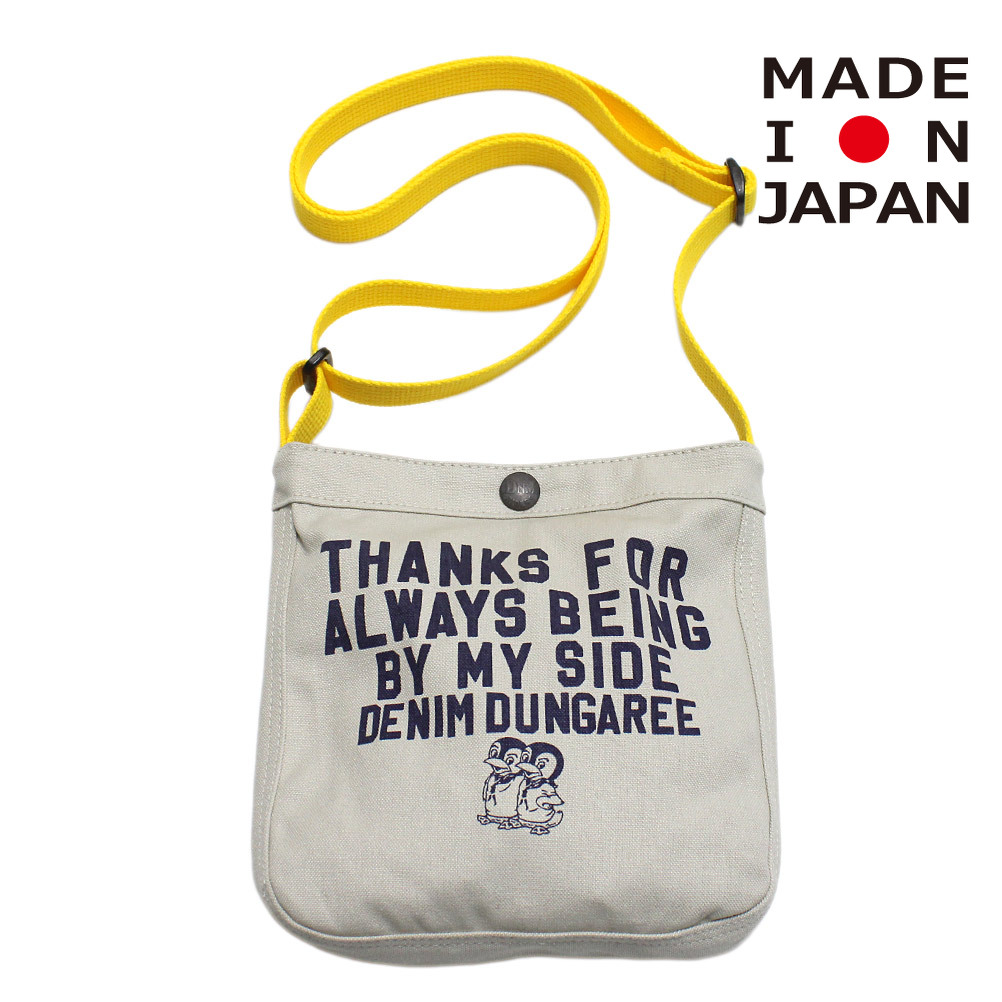 DENIM DUNGAREE（デニムアンドダンガリー） セール 「30%OFF」 かばん