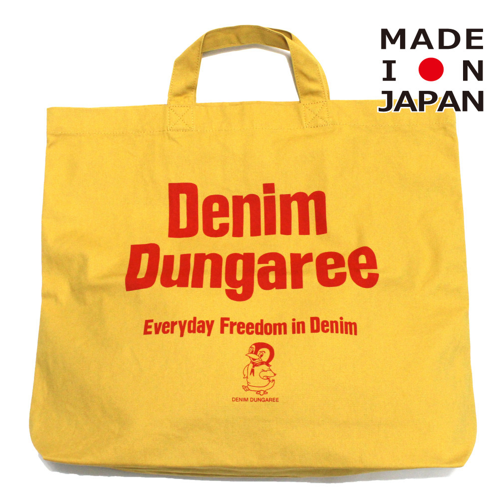 DENIM DUNGAREE（デニムアンドダンガリー） かばん 