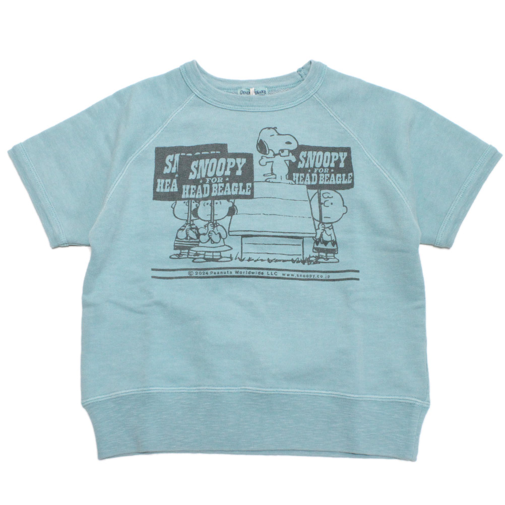 DENIM DUNGAREE（デニムアンドダンガリー） セール 「50%OFF