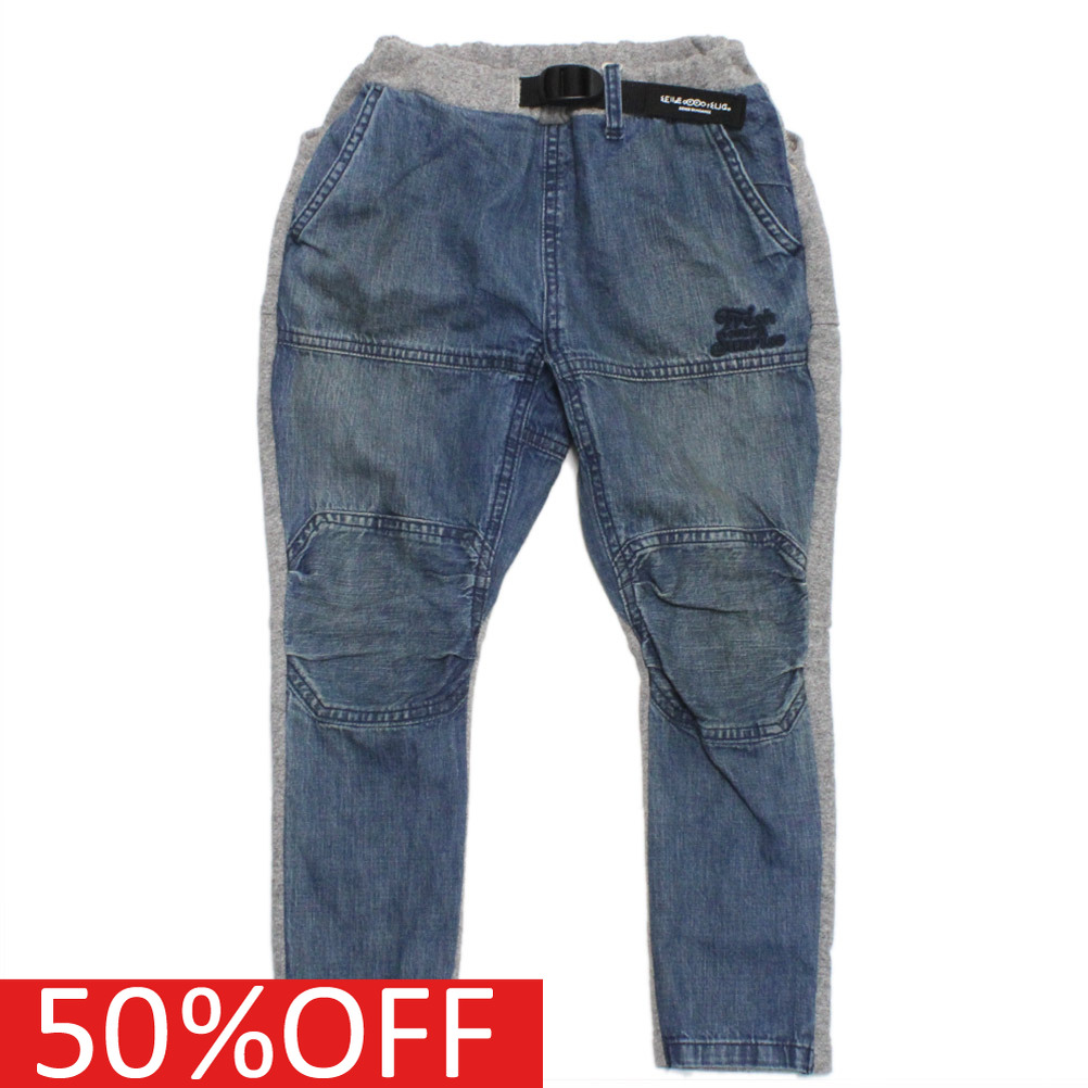 セール 「50%OFF」 ロングパンツ 