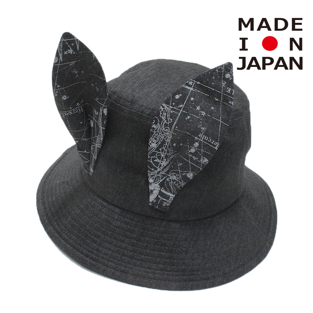 セール 「50%OFF」 帽子 