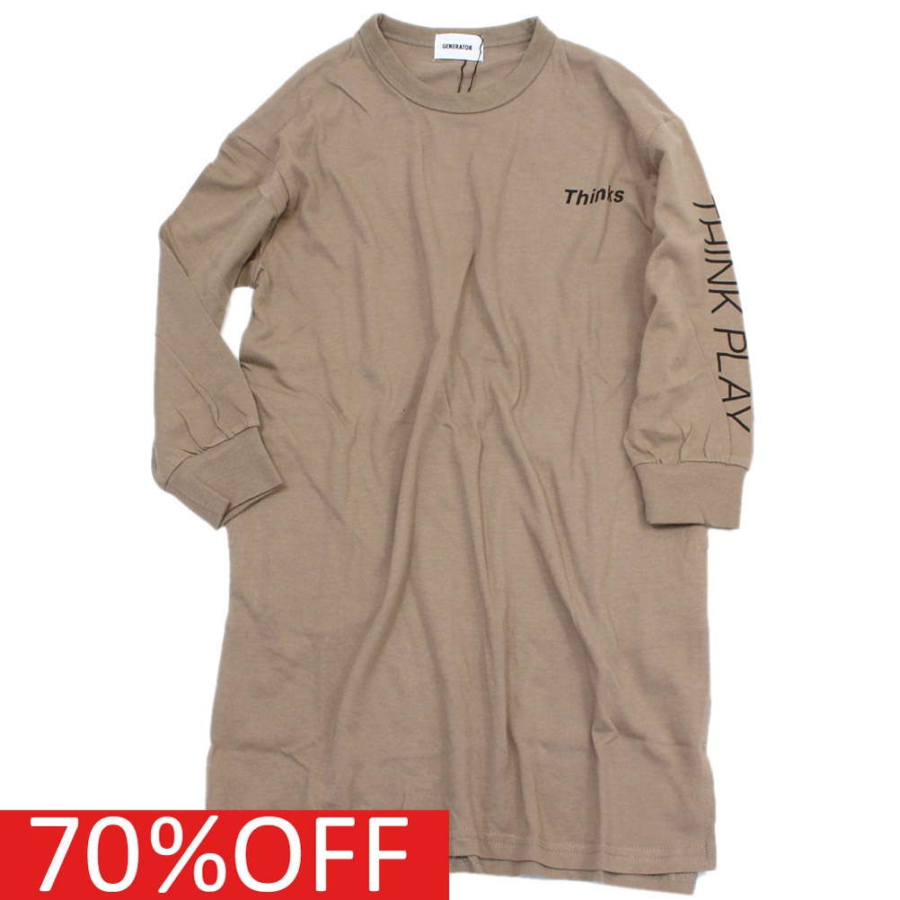 セール 「60%OFF」 ワンピース 