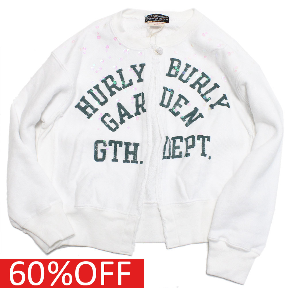 セール 「50%OFF」 カーディガン 