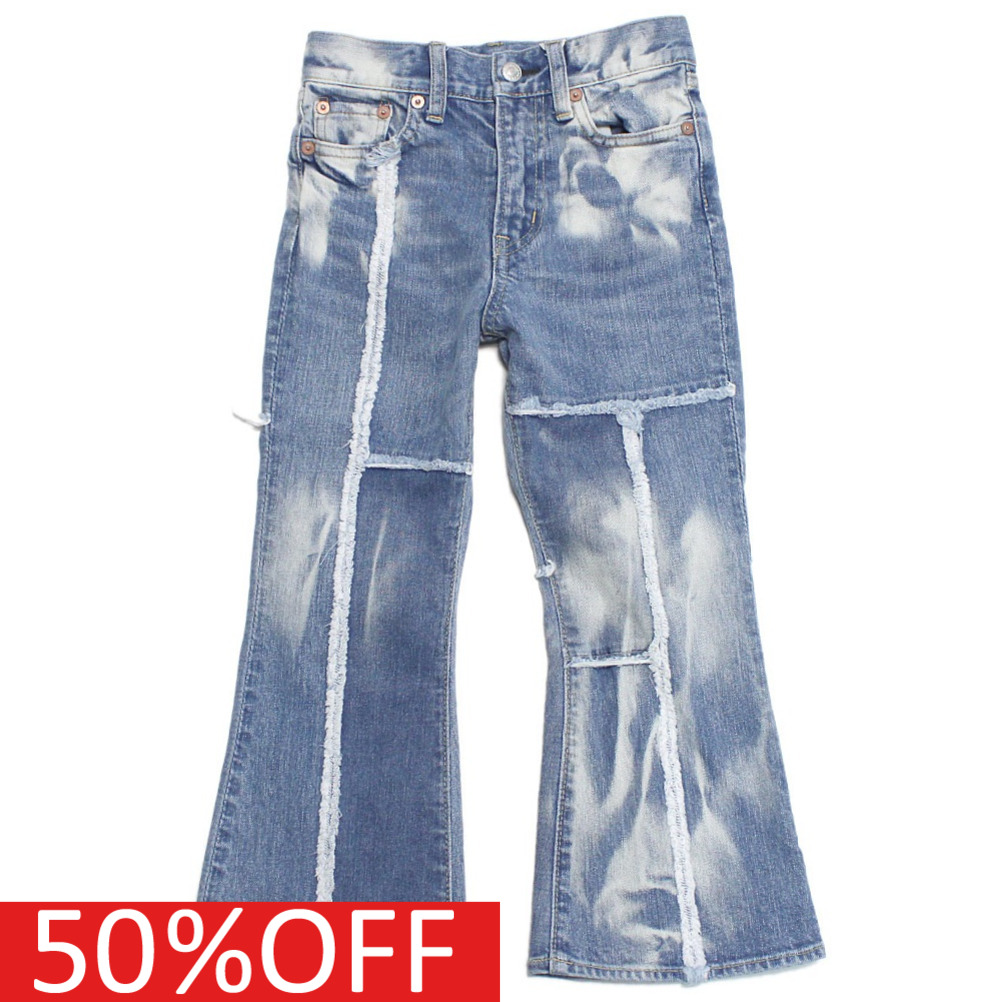 セール 「50%OFF」 ロングパンツ 