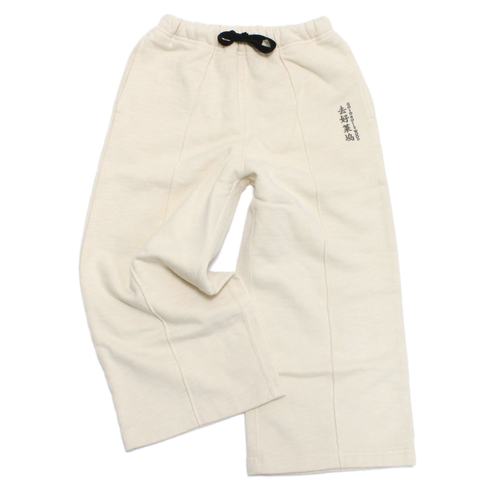 GO TO HOLLYWOOD（ゴートゥーハリウッド） セール 「60%OFF」 ロング