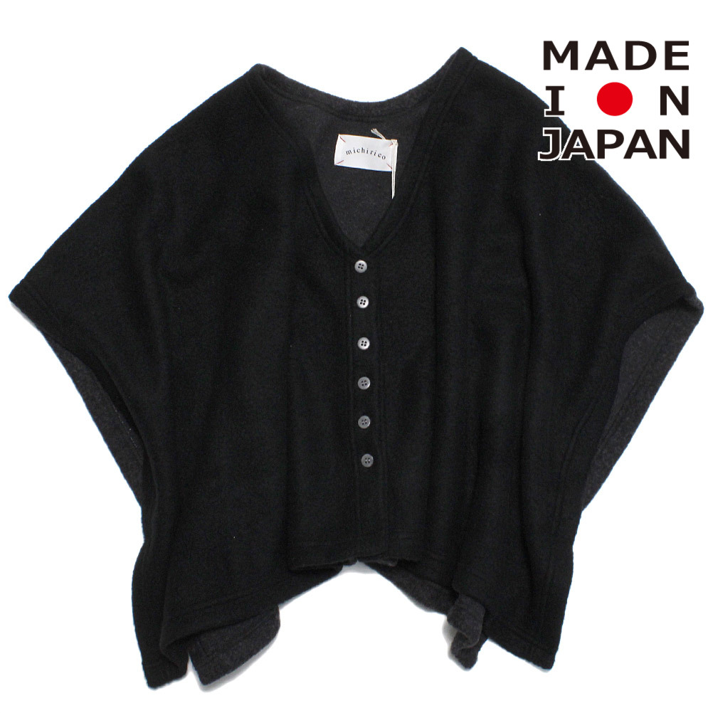 セール 「70%OFF」 アウター 