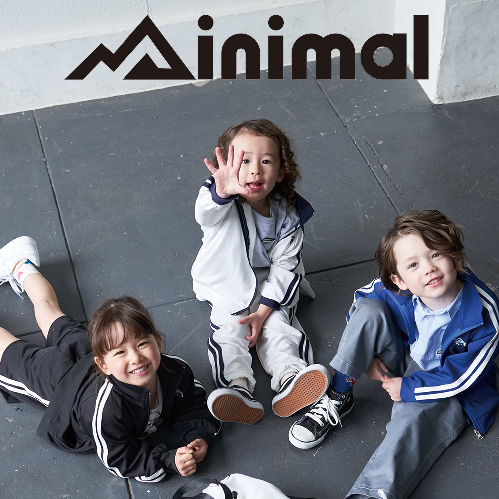 minimal