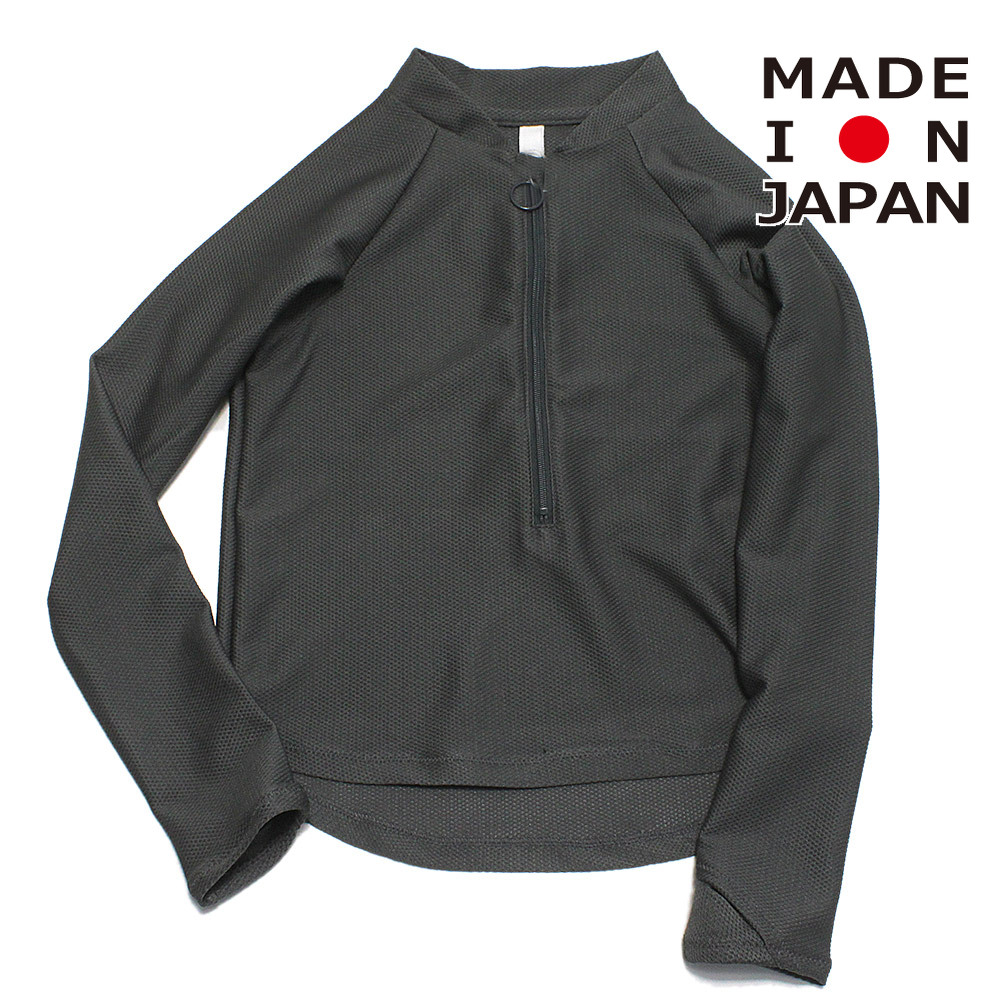 スイムグッズ 
