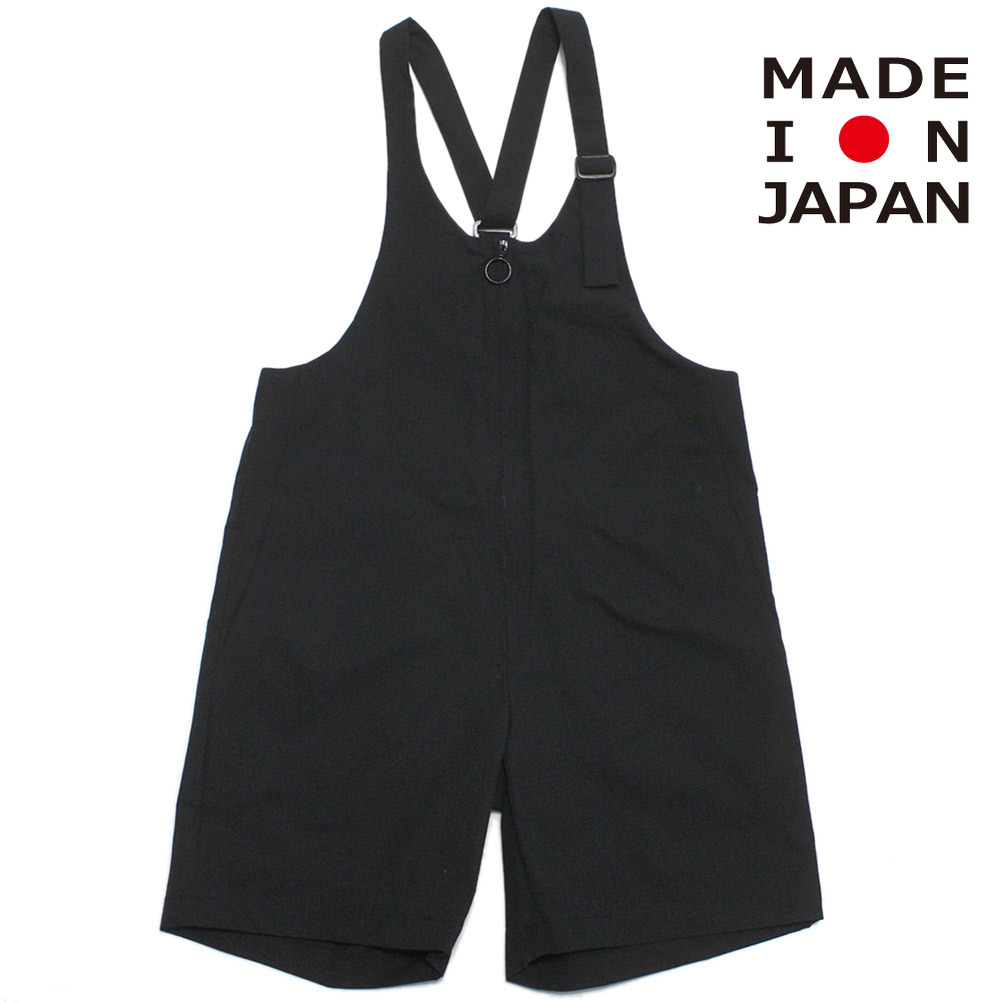 mounten サロペット セール 「40%OFF」 サロペット・オーバーオール 