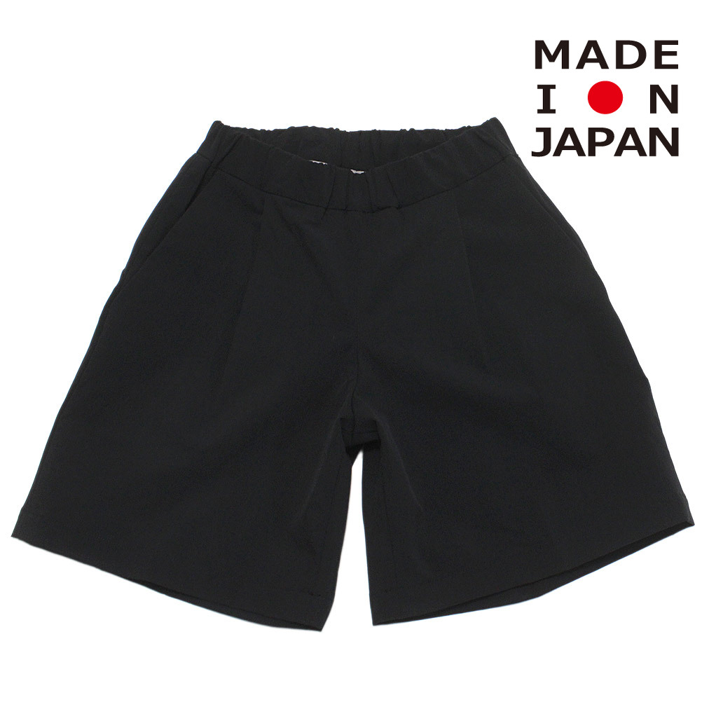 ジャケット・スーツ 