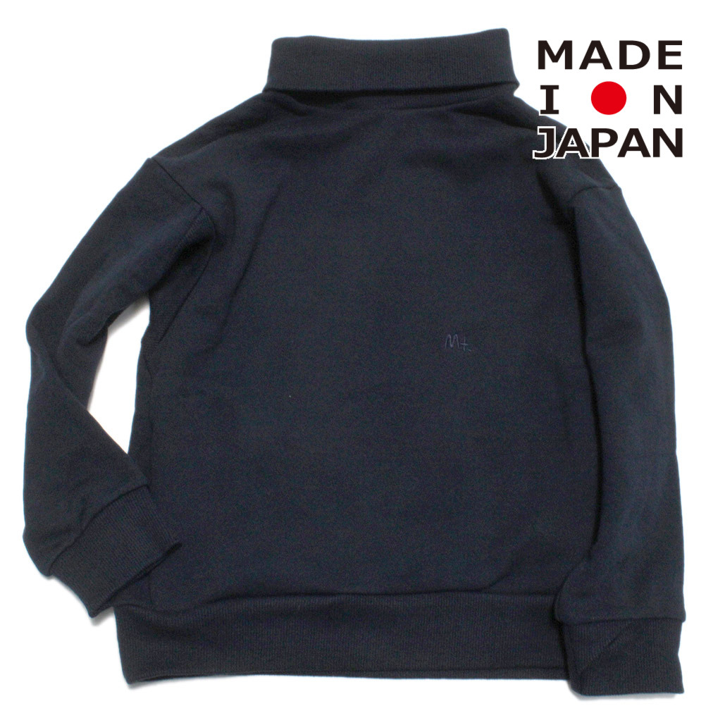 セール 「50%OFF」 トレーナー・ニット 