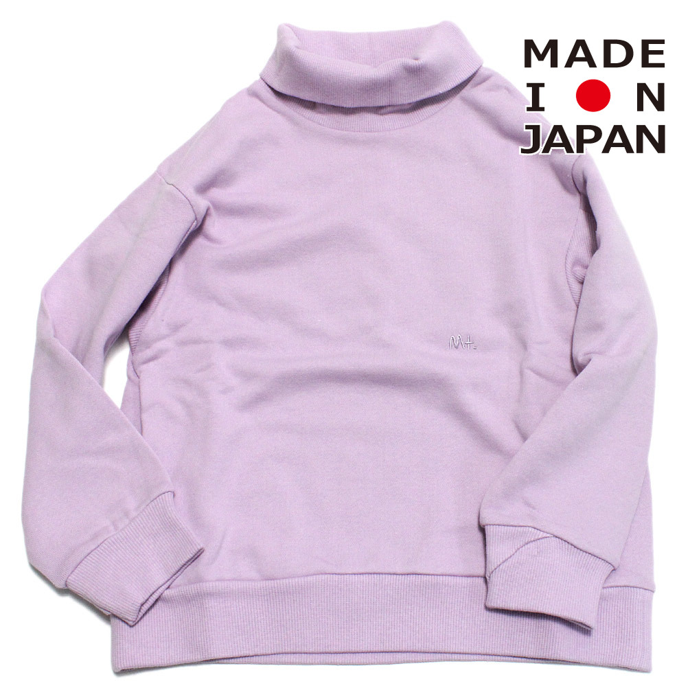 MOUN TEN. ハイネックスウェット セール 「50%OFF」 トレーナー・ニット 