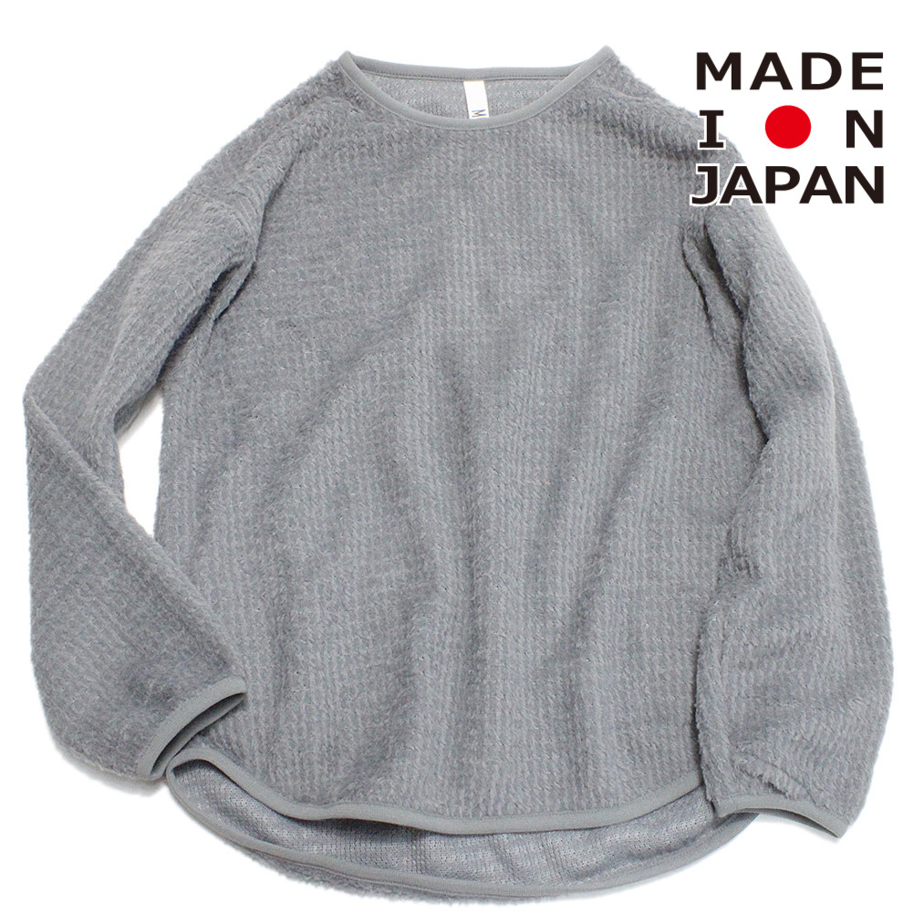 超人気　21ss moun ten マウンテンセットアップ 140 シャツおまけ セール 「50%OFF」 トレーナー・ニット 