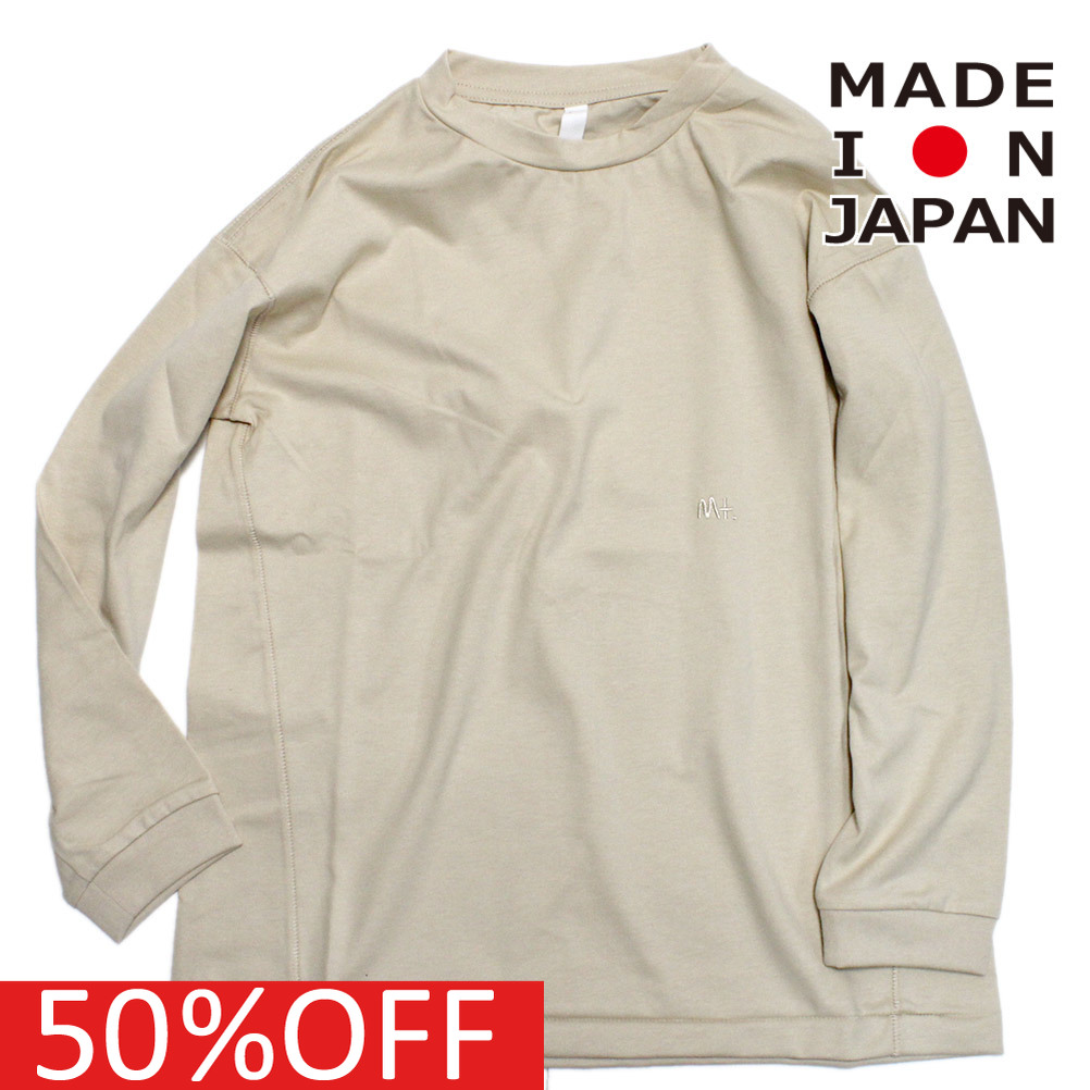 祝開店！大放出セール開催中 セール 「50%OFF」  長袖Tシャツ トップス