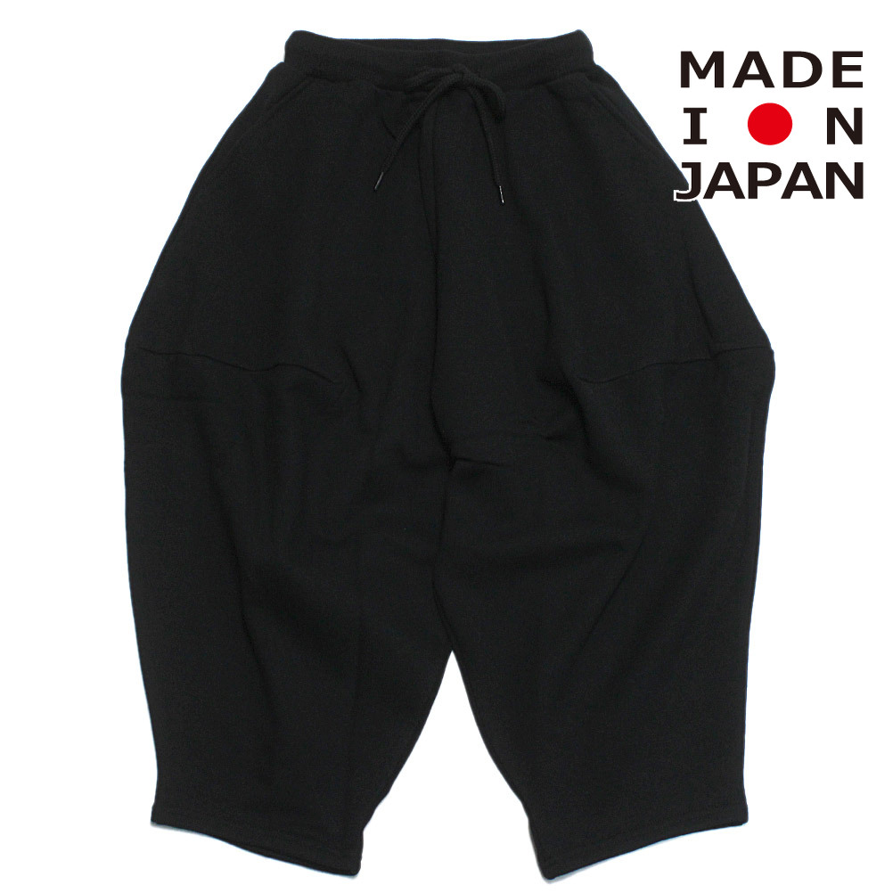 ヌヌフォルム　nunuforme サルエルパンツ NUNUFORME ヌヌフォルム ポインテッドパンツ 34-nf22-621-220