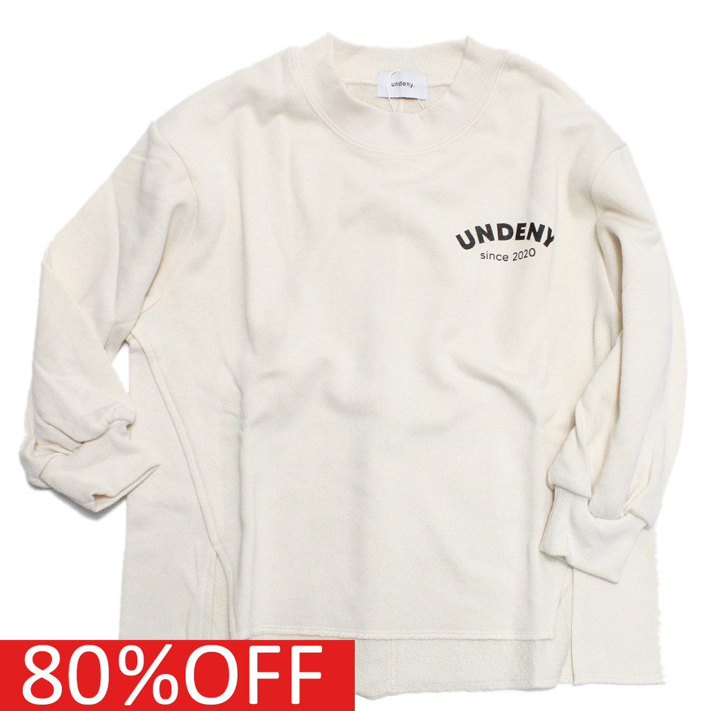 セール 「50%OFF」 トレーナー・ニット