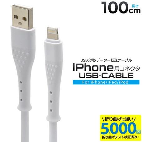 iPhone 16/16 Plus/16 Pro/16 Pro Max/15/15 Plus/15 Pro/15 Pro Max/14/14 Plus/14 Pro/14 Pro Max スマホケース カバー カラフルペイント（ブルー） | iPhone | 08