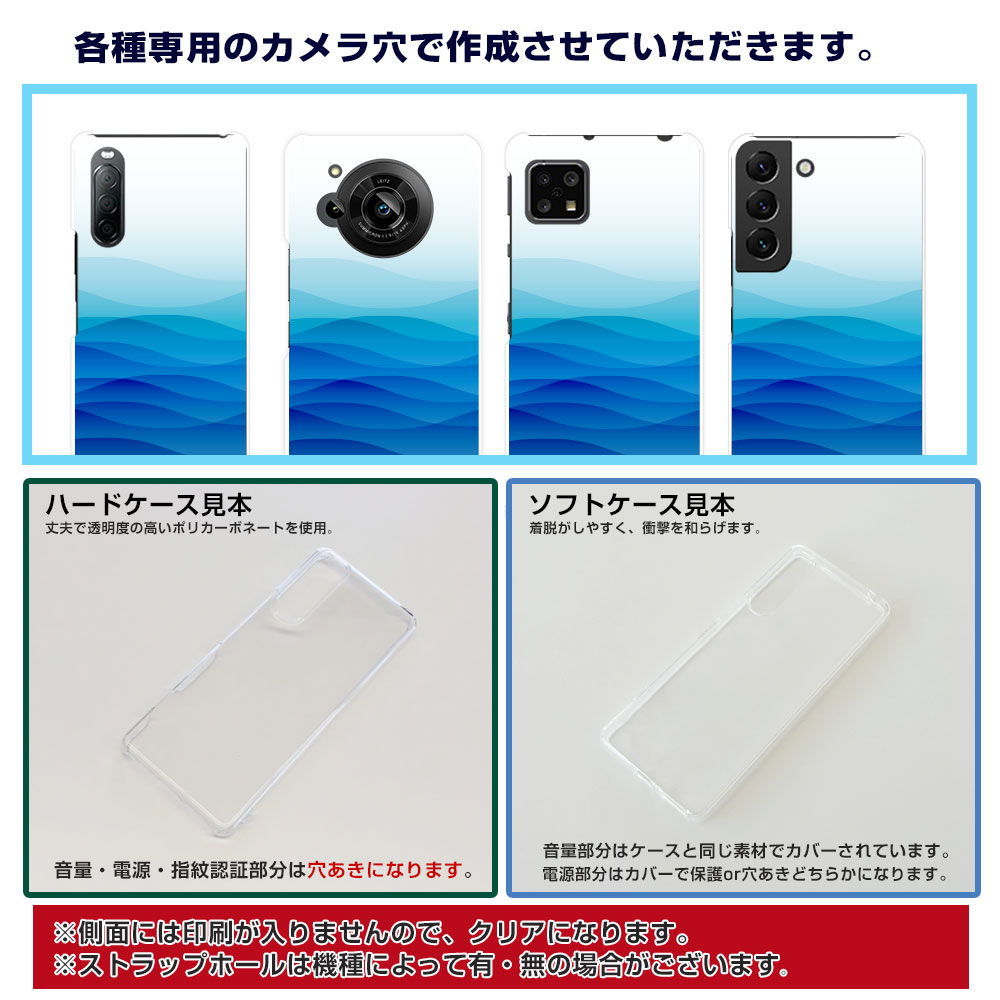 Xiaomi 13T XIG04 13T Pro Redmi 12 5G XIG03 12T Pro A201XM Redmi Note 11 Pro 5G Redmi Note 10T スマホケース カバー 和柄 菊 黒｜circus-y｜03