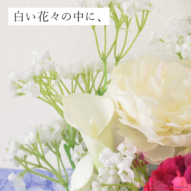 フラワー アレンジメント 造花 芍薬 シャクヤク ピオニー かすみ草