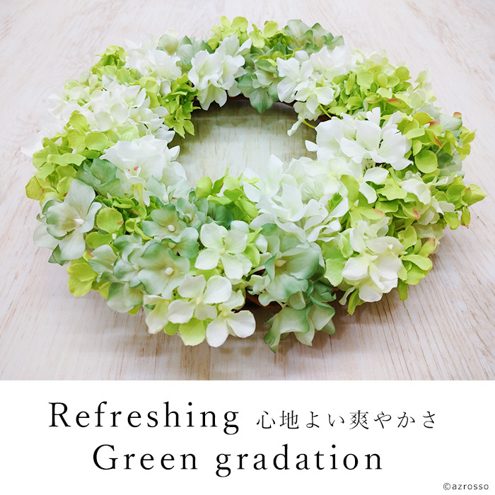 超特価激安 アジサイ リース グリーン さわやか おしゃれ 玄関 ドア 飾り 壁 インテリア 緑 癒し 紫陽花 大人 シンプル プレゼント ギフト 楽天1位 Www Aproniaperu Com