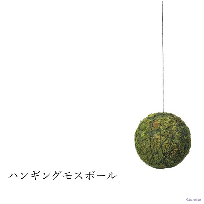 アートフラワー
