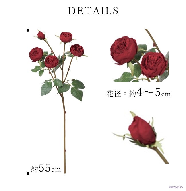 ローズ バラ 造花 薔薇 赤 レッド おしゃれ インテリア