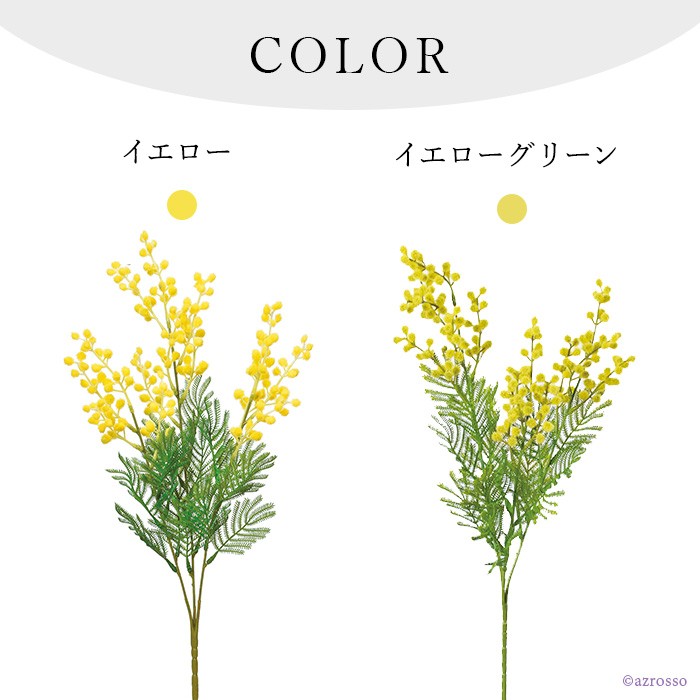 詳細画像3