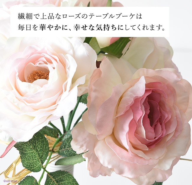 バラ ローズ ブーケ 造花 花束 赤 ピンク 白 薔薇 パーツ 一輪 アート