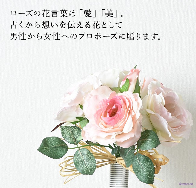 バラ ローズ ブーケ 造花 花束 赤 ピンク 白 薔薇 パーツ 一輪 アート