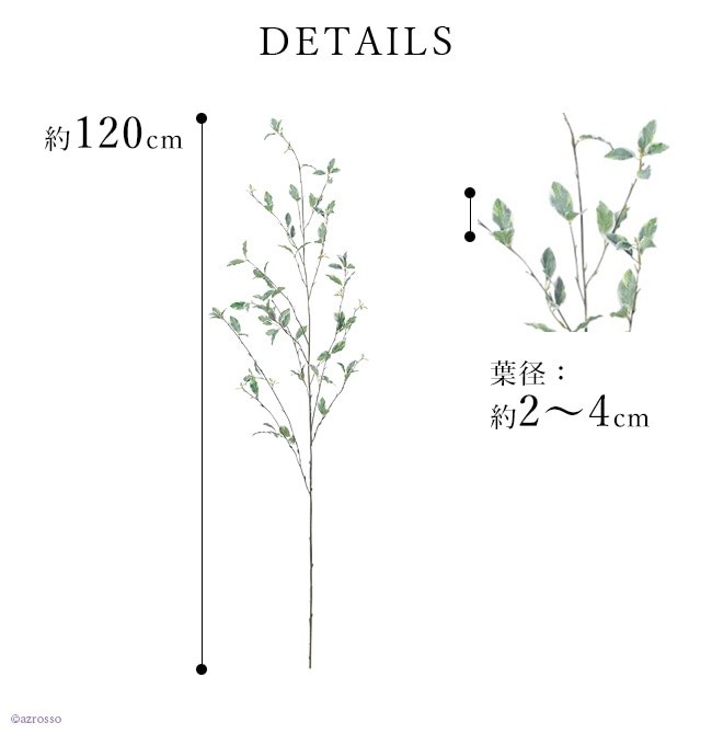 リーフ ステム 観葉植物 フェイク グリーン インテリア おしゃれ アレンジ メント アスカ asca 造花 花材 ディスプレイ 人工  uaggKeFhWw, アートフラワー材料 - convivialmc.com