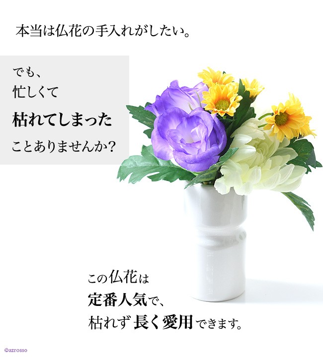 当日出荷 Asca ジプソフィラガーランド 花材 造花 国内正規品 限定 Vacationgetaways4less Com