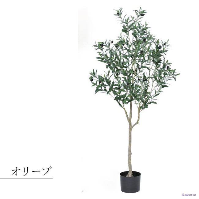 フェイクグリーン 大型 おしゃれ 幹木製 鉢植 枝 オークモチーフ高さ１ ５ｍ 光触媒付 人工観葉植物