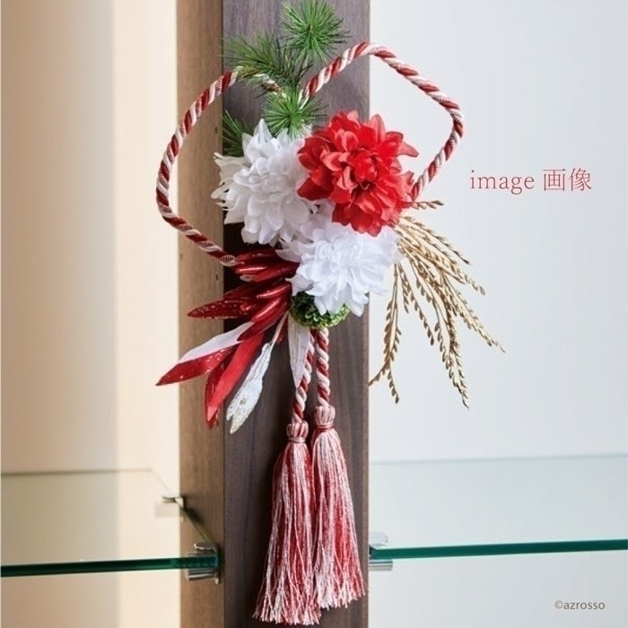 アスカ商会 ツバキ 椿 冬 花 枝 造花 フェイク グリーン